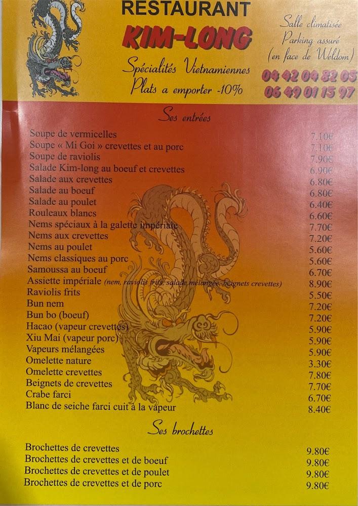 Kim-Long - Menu Image 1