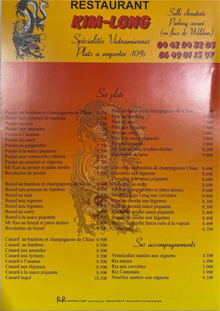 Kim-Long - Menu Image 2