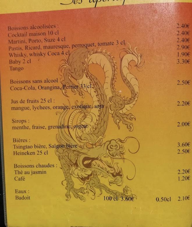 Kim-Long - Menu Image 3