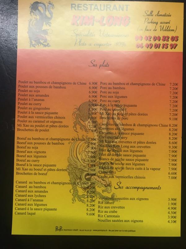 Kim-Long - Menu Image 4